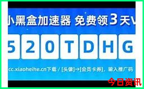 七月初去哪里玩比较好